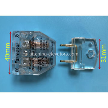 Fermator Lift 005546 باب الاتصال